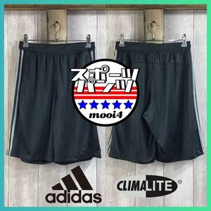 SP1-119★美USED品★吸湿速乾★グレー【adidas アディダス】CLIMALITE 3ストライプ メッシュ切替 ハーフパンツ【メンズ S】ランニング ジム