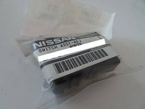 ●未使用 日産 F31 レパード 純正 アジャスタブル パワーステアリング スイッチ ASSY Adjustable power steering switch ASSY NISSAN