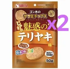 犬 ペット おやつ 訳あり まとめ売り 価格 可能