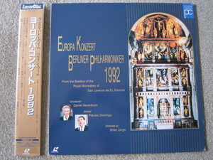 LD1260-バレンボイム ヨーロッパ・コンサート 1992