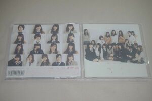 〇♪乃木坂46　気づいたら片想い（TYPE-C）　CD+DVD盤