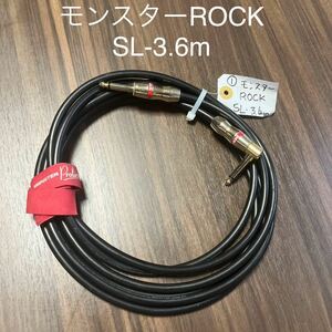 モンスターケーブルROCK 12ft 3.6m SL ケーブルタイ付き