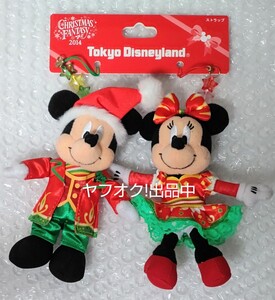 2014年 クリスマス ミッキー ミニー ぬいぐるみ ストラップ ぬいスト ディズニーランド TDR TDL