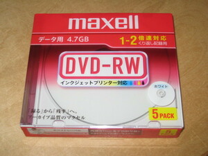 マクセル DVD-RW データ用4.7GBケース入り5枚セット2-4倍速 インクジェットプリンター対応 DRW47PWB.S1P5S A 送\185~