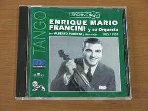 CD ENRIQUE MARIO FRANCINI y su Orquesta 輸入盤 中古品 エンリケ・マリオ・フランチーニ