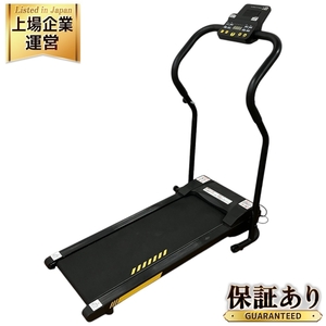 【引取限定】 ALINCO アルインコ AFW5022 プログラム電動ウォーカー エクササイズ 中古 直 S9424669