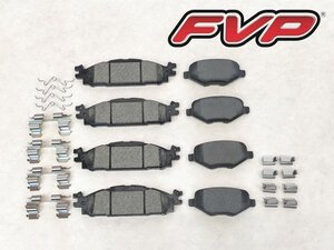 11-17y フォード エクスプローラー FORD EXPLORER◇フロント リヤ ブレーキパット ブレーキパッド◇前後左右 一台分 パット パッド 新品