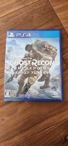 PS4　ゴーストリコン　ブレイクポイント　ゲームソフト