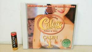 18禁 VIDEO CD 「CALEN HISTORY Ⅰ 1992」 MAX-A　※カレン・レ-ベル極上作品　※川奈さおり 桂川しおり 浜田美奈子 高村めぐみ 結城未来