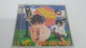  【☆JN-230】中古品/epic/ORANGE SUNSHINE/JUDY AND MARY/ジュリマリ/ロリータ・パンク/パンクロック/CD【HK】