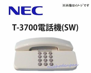 NI100075◆NEC エヌイーシー◆未開封 シェルティー TypeS T-3700 +パネル 10セット オフィス 客室向け電話機 直取歓迎！