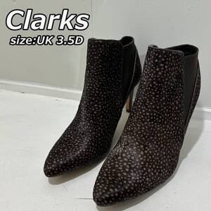 美品 size:UK3.5【Clarks】クラークス ハラコレザー 総柄 本革 サイドゴア ブーティ ピンヒール ブーツ 茶 ブラウン