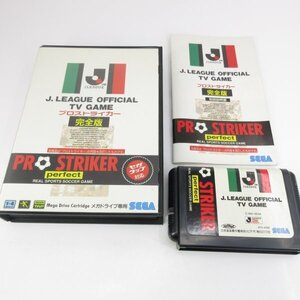 J.LEAGUE OFFICIAL TV GAME PRO STRIKER Jリーグ プロストライカー 箱・説明書 ソフト F8 メガドライブ 即発送 MD