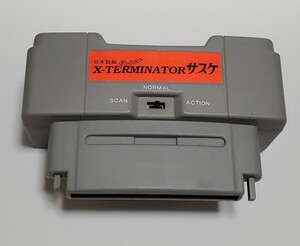 SFC 日本語版 Super X-TERMINATOR サスケ スーパー エックス ターミネーター ジャンク品