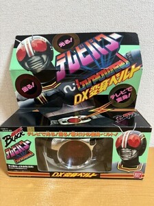 【中古美品】バンダイ DX変身ベルト 仮面ライダーBLACK テレビパワー 「仮面ライダーBLACK」