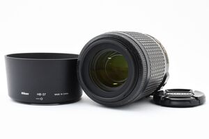 #330★実用品★ Nikon ニコン AF-S NIKKOR 55-200mm F4-5.6G VR