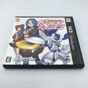 【中古】3DS）メダロット ガールズミッション クワガタVer.[240011196461]