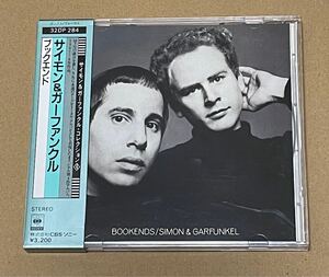 送料込 Simon & Garfunkel - Bookends 国内盤CD マト 32DP-284 11A1 / 32DP 284