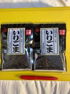 希望数再出可要連絡　60g 2袋　黒ごま　黒胡麻　仕入除500円超10％オマケ　九鬼産業　国内　賞味2025/06 在庫8 負担別1〜4出　mini4迄(304