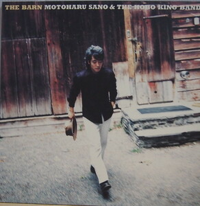 即決 7999円 LP 佐野元春＆THE HOBO KING BAND / THE BARN アナログ盤