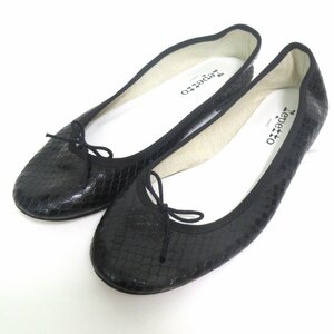 美品 REPETTO レペット サンドリオン パイソン型押しカウレザー バレエシューズ フラットシューズ 41 26cm相当 ブラック