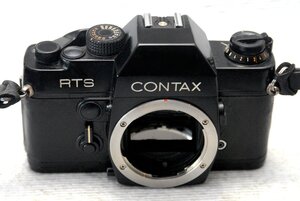 CONTAX コンタックス 最高峰 昔の高級一眼レフカメラ RTSボディ 希少な作動品