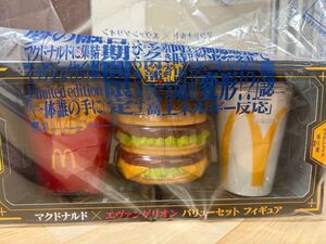 激レア！！マクドナルド×エヴァンゲリオン