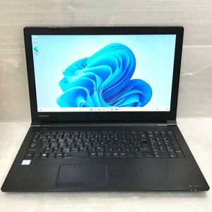 ●[Windows11] 15.6型ビジネスノート 8世代CPU 快適メモリ 東芝 dynabook B65/J (Core i3-8130U 2.2GHz/8GB/500GB/DVD/Wi-Fi)