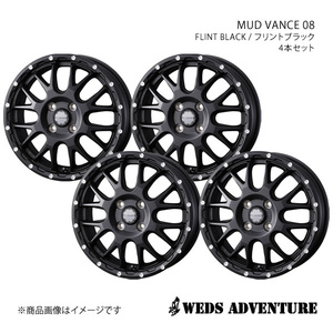 WEDS-ADVENTURE/MUD VANCE 08 マーチ K13 アルミホイール4本セット【14×5.0J 4-100 INSET35 FLINT BLACK】0041122×4