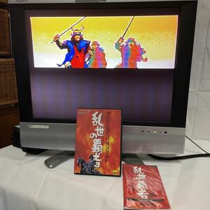 動作確認済 乱世の覇者　asmik　SEGA セガ メガドライブソフト MD 送料198円他 同梱歓迎　16-BIT 昭和のゲーム　説明書付き　箱入り