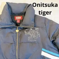 Onitsuka tiger オニツカタイガー　中綿入りジャケット　グレー　M