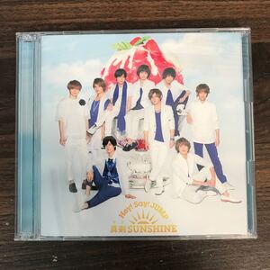 (461)中古CD100円 Hey!Say!JUMP 真剣SUNSHINE(初回限定盤1)(DVD付)