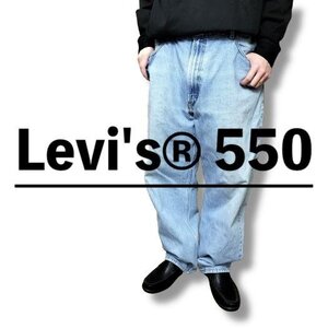 DP1-168★BIGサイズ★USA古着★正規品★【Levi