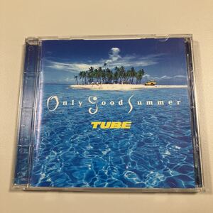 【邦1】貴重なCDです！TUBE　チューブ　Only Good Summer