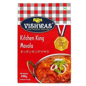 キッチンキング 野菜カレー マサラ パウダー 箱 kitchen king 100g カレースパイス ビスワス 賞味期限2026.5.31