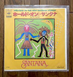 レア 80s Hit 1982 Santana / Hold On サンタナ ホールドオン Original Japan 7’ CBS Sony 07SP 646 絶版