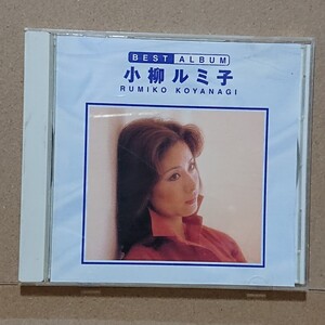 【CD】小柳ルミ子 ベスト