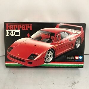 1/24 フェラーリ F40 「スポーツカーシリーズ No.77」53H03717855