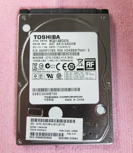 東芝 Toshiba 2.5インチ HDD 750GB 使用時間 1,236H