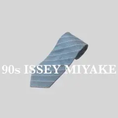 【90s】ISSEY MIYAKE ネクタイ 古着 ビンテージ 総柄 美品