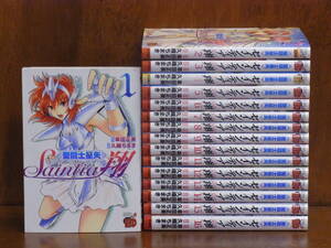 [CA] 聖闘士星矢セインティア翔　　全16.巻（完） 車田正美/久織ちまき　★チャンピオンレッド・コミックス
