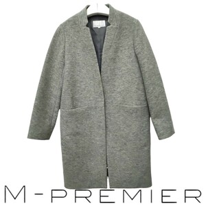 M-PREMIER / エムプルミエ レディース ウール混 ステンカラーコート チェスターコート グレー 34サイズ 日本製 美品 a-1242