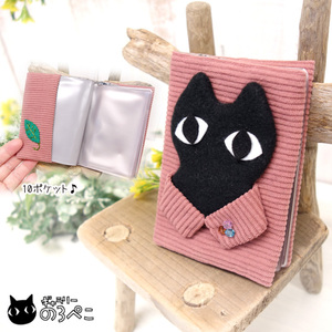 襟が可愛い!のろっくくんカードケース(黒猫のろっくくんと手刺繍リーフ・ダークピンクコーデュロイ) n1000-138