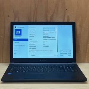 BIOS確認済み◆東芝 dynabook B65/HU◆Core i5-1135G7◆メモリ8GB◆SSD256GB◆DVD