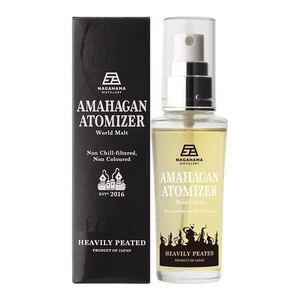 AMAHAGAN アトマイザー ヘビリーピーテッド 40ml 47度 ウイスキー 新品