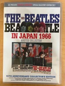 THE BEATLES / IN JAPAN 1966 : MASTER COLLECTION - 55TH ANNIVERSARY COLLECTOR