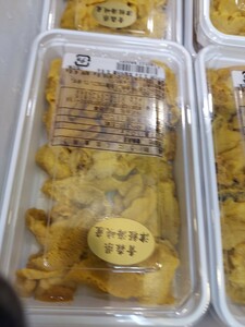 下北生ウニ100g位1枚3210円即決