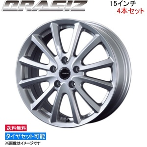 コーセイ クレイシズ VS6 4本セット ホイール ノア/ノアハイブリッド AZR60/AZR65系 QRA522ST KOSEI QRASIZ VS-6 アルミホイール 4枚 1台分