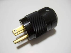 MARINCO マリンコ 5266BL 3P 電源プラグ 15A 125V Made In U.S.A / No.2