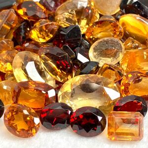 1円〜!!大量!!≪天然シトリン・ガーネットおまとめ1002.5ct≫n 約200.5g ルース 裸石 宝石 garnet citrine 黄水晶 w4 55